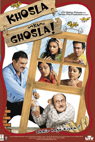 Poster 3 de Filme Khosla Ka Ghosla! (2006)