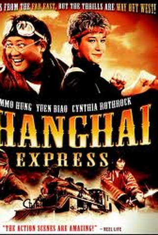 Poster 1 de Filme The Millionaires Express (1986)