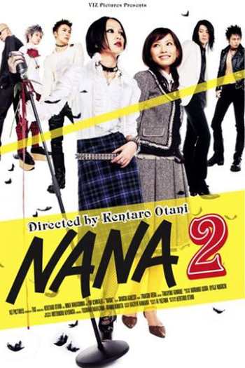 Poster de Filme Nana 2 (2006)