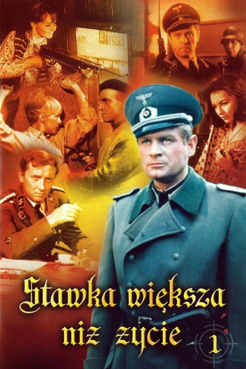Poster de Série More Than Life at Stake (1968)