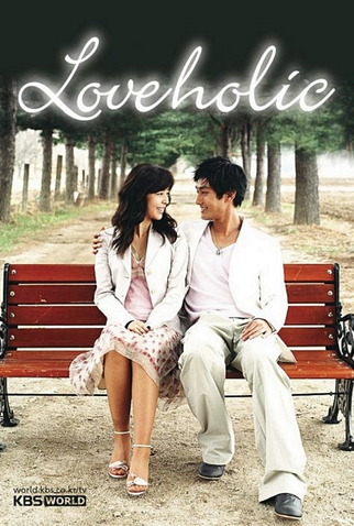 Poster 2 de Série Loveholic (2005)