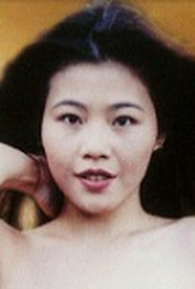 Christine Hung