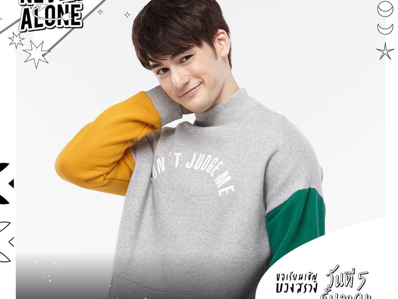 Foto 14 de Y Destiny