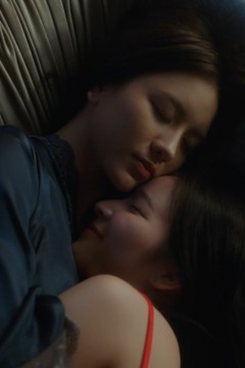 Poster de Episódio ตอนที่ 5 (2026)