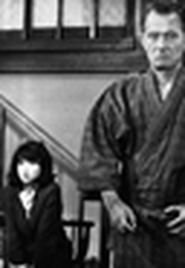 O Rabanete e a Cenoura (Daikon to Ninjin)