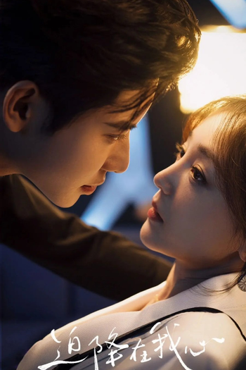  de Série She Rides the Wind (2025)