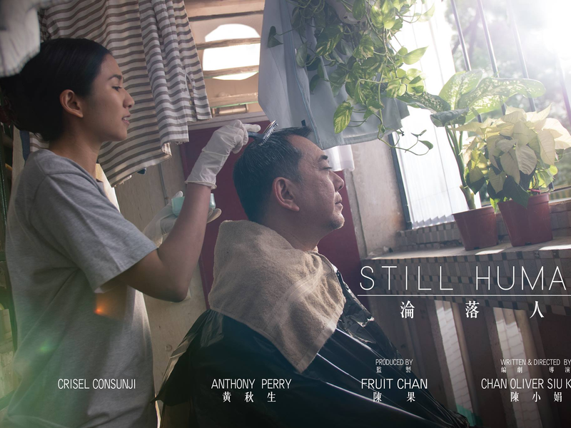 Foto 1 de Still Human