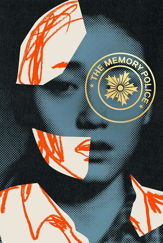 Poster 1 de Filme The Memory Police (2025)