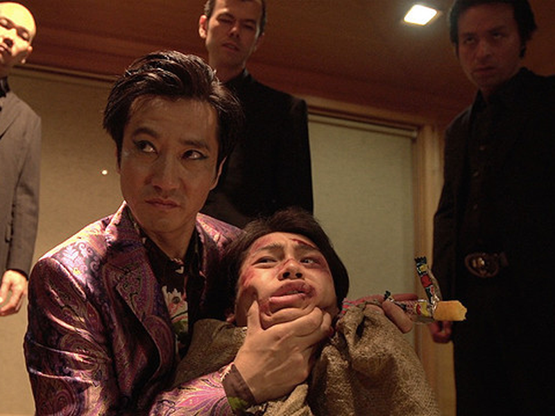 Foto 5 de The Pinkie