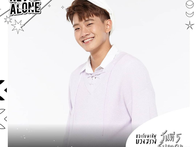 Foto 11 de Y Destiny