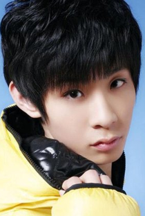 Li Peng Fei - Poster 1
