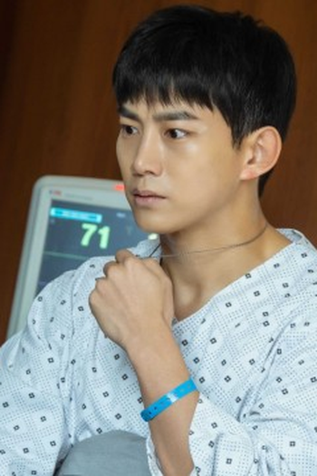 Poster de Episódio 아주 오래된 미래 (2022)