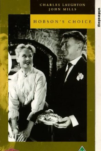  de Filme Papai é do Contra (1954)