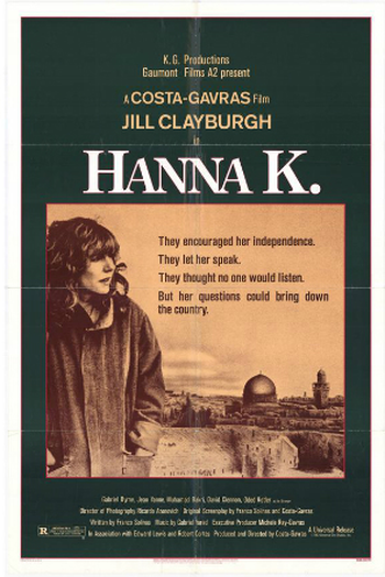  de Filme Hanna K. (1983)