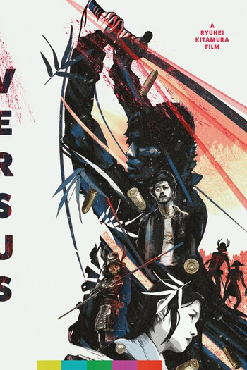  de Filme Portal da Ressurreição (2000)