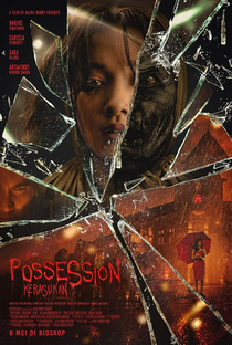 Possession: Kerasukan - Poster / Capa / Cartaz - Oficial 1
