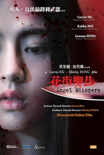 Angel Whispers - Poster / Capa / Cartaz - Oficial 1