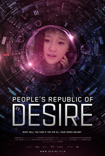 People’s Republic of Desire - Poster / Capa / Cartaz - Oficial 1