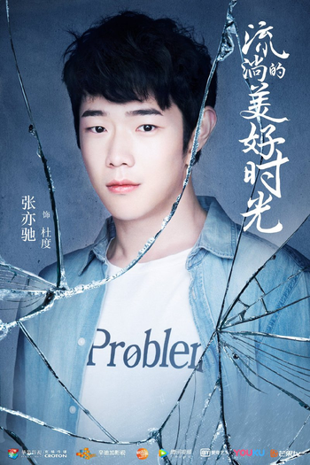  de Série River Flows to You (2019)