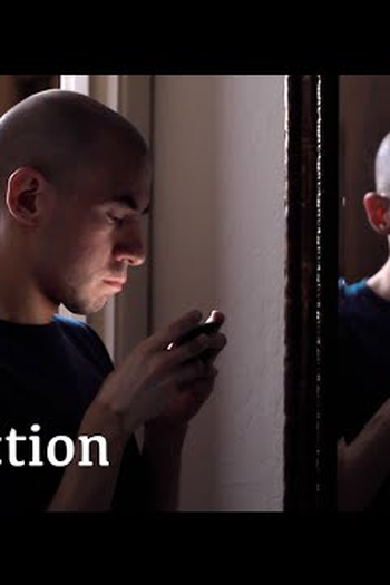  de Curta Reflection (2016)