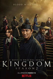 Kingdom (2ª Temporada) - Poster / Capa / Cartaz - Oficial 2