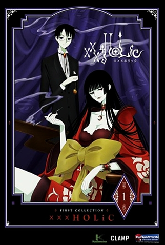 Poster 4 de Série xxxHOLiC (1ª Temporada) (2006)