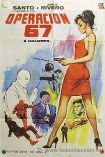 Operación 67 - Poster / Capa / Cartaz - Oficial 1