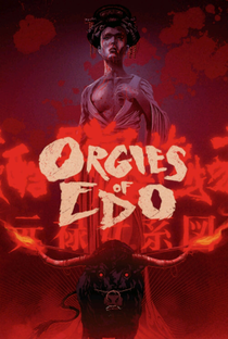 Orgies of Edo - Poster / Capa / Cartaz - Oficial 2
