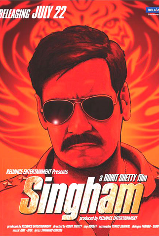 Poster 7 de Filme Singham (2011)