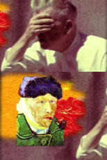 Memory Film (Memory Film)