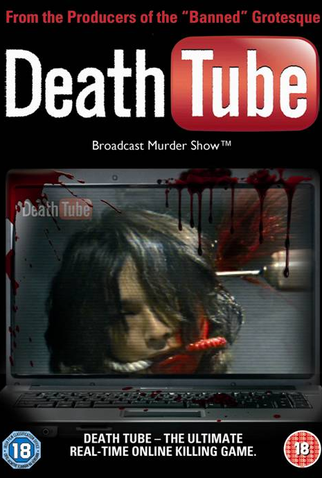Poster 1 de Filme Death Tube (2010)