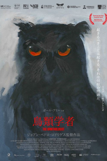  de Filme O Ornitólogo (2016)