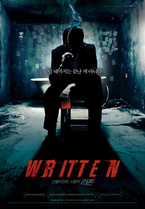 Escrito (Written)