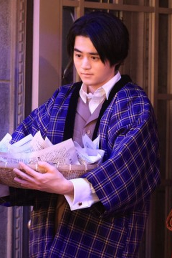 Poster de Episódio 最終話 (2024)