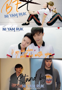 So Much In Love (Niyanruk: The Series)