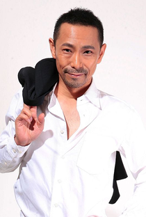 Shibuya Tenma - Poster 2