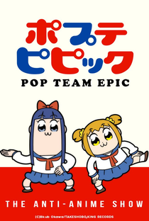 Pop Team Epic (1ª Temporada) - Poster / Capa / Cartaz - Oficial 2