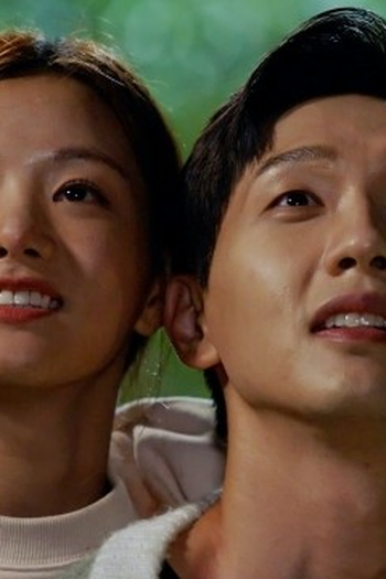 Poster de Episódio 11회 (2021)
