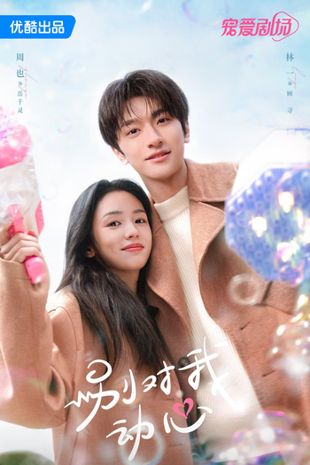  de Série Everyone Loves Me (2024)