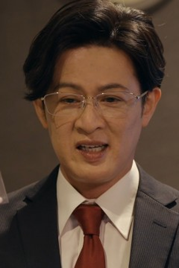 Poster de Episódio 第８話 (2025)