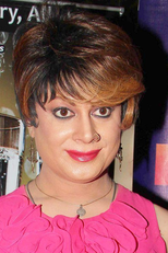Bobby Darling