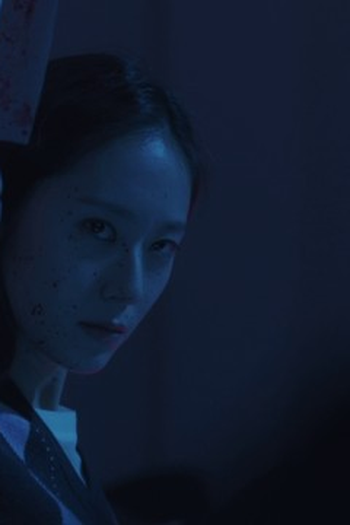 Poster de Episódio 4화 (2022)