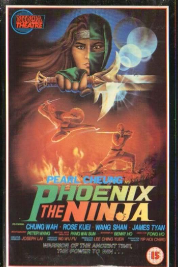  de Filme Miraculous Flower (1981)