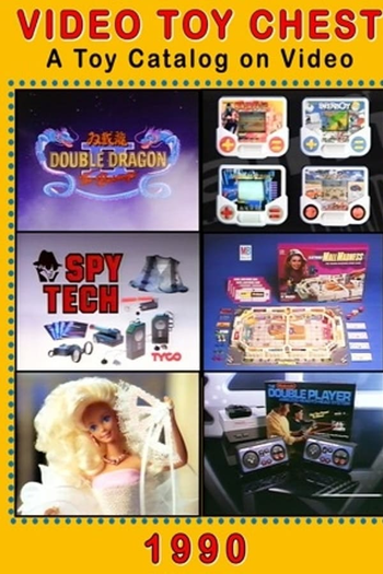 Poster de Curta Video Toy Chest (1990)