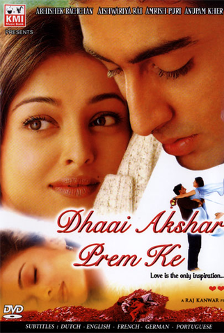 Poster 1 de Filme Dhaai Akshar Prem Ke (2000)