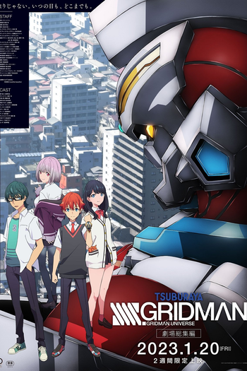 Poster de Filme SSSS.Gridman (Movie) (2023)