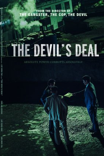  de Filme Pacto com o Diabo (2021)