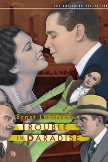 Poster de Filme Alegre Prisão  (1917)