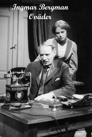 Poster 1 de Filme Storm (1960)