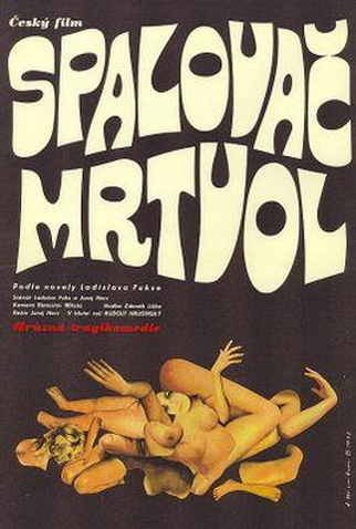 Poster 2 de Filme O Cremador (1969)